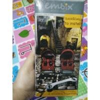 ราคา embix ตัวเชื่อมรถเข็นเด็ก (725024897)