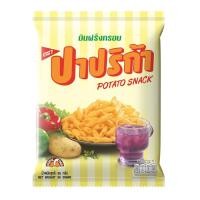 ราคา Paprika ปาปริก้า มันฝรั่งกรอบ 56 กรัม (6934725373)