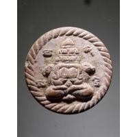 ราคา พระปิดตาพังพระกาฬ เนื้อผงจันทร์ลอย หลังยันต์กระบองไขว้ ไม่ทราบที่ (21830251175)