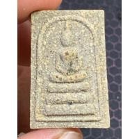 ราคา สมเด็จหลวงปู่คำบุ คุตตจิตโต รุ่น อุดมโชคลาภ 87 วัดโพธิ์ไทร เนื้อว่านผสมชานหมาก กล่องเดิมจ.อุบลราชธานี (40863677232)