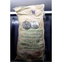 ราคา เหรียญยกถุง 50 เหรียญ 10 บาท ที่ระลึกเฉลิมพระชนมพรรษา 60 พรรษา ร.9 รัชกาลที่ 9 ปี 2530 ไม่ผ่านใช้ #เหรียญถุง #ยกกระสอบ (21172620115)