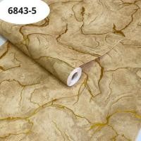 ราคา BROWN GOLD MARBLE PATTERN WALLPAPER / LUXURY MODERN GOLD MARBLE WALLPAPER / STICK / MOST PREMIUM WALLPAPER / LUXURY BROWN GOLD ROOM WALLPAPER (40721523042)
