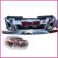 ราคา หน้ากระจัง + คิ้วฝากระโปรง ISUZU DMAX ปี 2012-2015 ชุบโครเมี่ยม พร้อมlogoสีแดง สิ้นค้าดีมีคุณภาพ จัดส่งไว (22358769584)