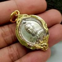 ราคา เหรียญพระนารายณ์ทรงครุฑ ร.5 วัดไตรมิตร มังคลาภิเษก เลี่ยมทองไมครอนกันน้ำ"พระบ้านรวมๆสวยๆวัดใจ" (43220746479)