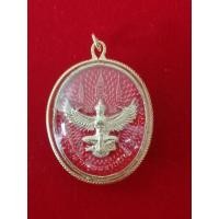 ราคา จี้พระยาครุฑ งานเลี่ยมกรอบทองไมครอน มีสีประจำวันเกิด (20024643495)