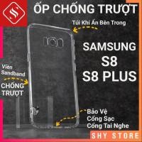 ราคา เคสกันลื่น Samsung S8 plus, S8+, S8 ShyStore | เคสโทรศัพท์แบบยืดหยุ่น SS galaxy ปกป้องกล้องโทรศัพท์ Samsung (40921719385)
