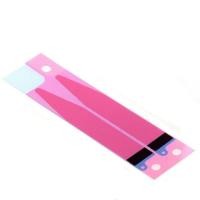 ราคา กาวติดแบตเตอรี่ iphone iphone5/5s 6/6s 6plus/6splus 7/7plus (966894576)