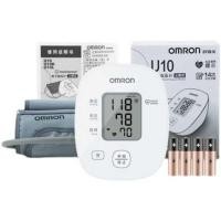 ราคา Omron เครื่องวัดความดันโลหิตอิเล็กทรอนิกส์ U10 เครื่องวัดความดันโลหิตประเภทต้นแขนเครื่องวัดความดันโลหิตในครัวเรือน A (43871713288)