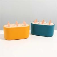 ราคา 10 หยวนร้านค้าสร้างสรรค์ไอศครีมแม่พิมพ์ครัวเรือนโฮมเมดไอศครีมไอติมไอติมวุ้นกล่องทําก้อนน้ําแข็งถาดน้ําแข็งแม่พิมพ์ (55200381747)