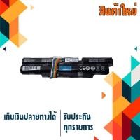 ราคา Acer battery (เกรด OEM) รุ่น Aspire 3830T 3830TG 4830 4830G 4830T 4830TG 5830T , TimelineX 3830T Part # AS11A3E (875599986)