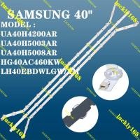 ราคา ใหม่ 3 ชิ้น UA40H5003TK UA40H5003AR UA40H5008AR UA40H4200AR UA40H5203AR SAMSUNG 40" LED TV BACKLIGHT LAMP 40H5003AR 40H5008 40H5008 40H5008 40H5008 (41720728674)