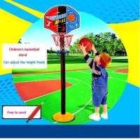 ราคา แป้นบาสเด็ก ครบชุด พร้อมส่ง แป้นบาสสำหรับเด็ก (4731013105)