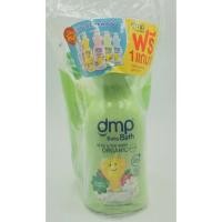 ราคา เดอร์มาพอน สบู่เหลวอาบน้ำ และสระผม ออร์แกนิค โรสฮิป&คาโมมายล์ 480 มล (เขียว) (7142271616)