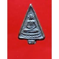 ราคา พระหลวงพ่อรุ่งวัดท่ากระบือN228 (26324392097)