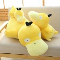 ราคา 20-100 ซม. ขนาดใหญ่ Psyduck หมอนการ์ตูนน่ารัก Psyducks ตุ๊กตาขอ (27309844362)