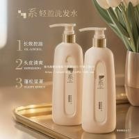 ราคา แชมพู แชมพู แชมพู แชมพู แชมพู แอคทีฟ ซิงค์ อวบอ้วน ฟู กลิ่นหอม เรียบ แชมพูแข็งแรง 09.28 (26942362351)