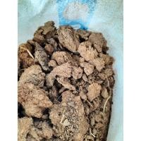 ราคา มูลวัวนมแห้ง ปุ๋ยคอก ปุ๋ยขี้วัวแห้ง ขี้วัวแห้ง วัวนม (14012865411)