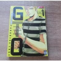ราคา GTO paradise lost เล่ม 1 - การ์ตูนมือสอง (26275925409)