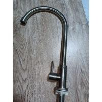 ราคา ก๊อกซิ้งล้างจานสแตนเลส ก๊อกซิ้งเค้าเตอ (13021003361)