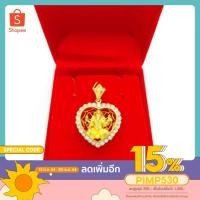 ราคา จี้ พระพิฆเนศ ล้อมเพชร ชุบทองคำแท้24K ทองไมครอน เลี่ยมกรอบทอง24K สินค้าพร้อมส่ง เเถมฟรีตลับทอง (6578669278)
