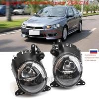 ราคา Ccarpart สําหรับ Mitsubishi Lancer 2008-2013 ex ไฟตัดหมอก H11 กันชนหน้า Grille ขับรถ LED หลอดฮาโลเจนไฟตัดหมอกรถสายไฟสวิทช์ (42475630580)