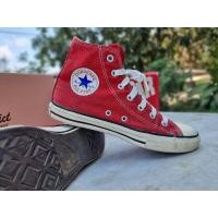 ราคา ♞พร้องส่งConverse Made in U.S.A สีแดงหุ้มข้อ เบอร์ 6 ส่งฟรีครับผม 2025 (43961854340)