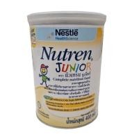 ราคา Nutren Junior นิวเทรนจูเนียร์ 400 กรัม มีของพร้อมส่ง (25503669271)