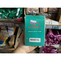 ราคา ยางในจักรยานขนาด 700*32/35/38c (จุ๊กยาว:F/V48L) (21279684495)