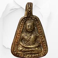 ราคา เหรียญจอบ หลวงพ่อเงิน พ่อเงิน พระเครื่อง (24609214295)