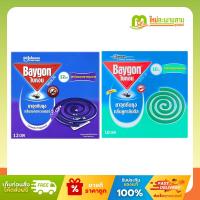 ราคา ไบกอน Baygon ยาจุดกันยุง 5 ขดคู่ (10ขด x 12 กรัม) (40153153395)
