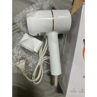 ราคา Gaabor ไดร์เป่าผมรุ่น GHD-N700A (27204741453)