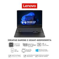 ราคา Lenovo Notebook IdeaPad Gaming 3 15IAH7-82S900WMTA Onyx Grey by Neoshop (22435102356)