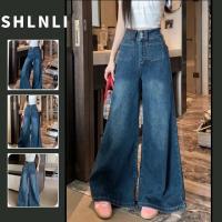 ราคา กางเกงยีนส์ขากว้างเอวสูงสลิมมิ่งหลวมกระดุมกางเกงยีนส์ (42800991285)