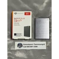 ราคา ฮาร์ดดิสก์ EXTERNAL 2.5 SEAGATE BACKUP PLUS SLIM 2TB PORTABLE USB 3.0 (41911081800)