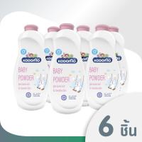 ราคา KODOMO แป้งเด็ก โคโดโม สูตรเจนเทิล ซอพท์ 180 กรัม 6 กระป๋องODOMO แป้งเด็ก โคโดโม สูตรเจนเทิล ซอพท์ 180 กรัม 6 กระป๋อง (2778326545)