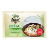 ราคา Konyakky Konyakky Shirataki Yam Noodle บุกเส้นขาว 200G (27225574985)