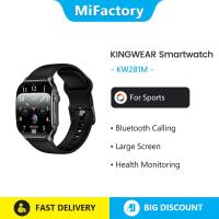 ราคา KINGWEAR Smartwatch KW281M Bluetooth Calling นาฬิกาเพื่อสุขภาพหน้าจอขนาดใหญ่ฟิตเนสกีฬาสําหรับผู้ชายผู้หญิง (43218339702)