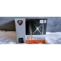 ราคา POWER SUPPLY COUGAR STX650 650W 80+ (18410127335)