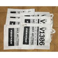 ราคา Freitag ถุงปุ๋ย L มือหนึ่ง (4244676025)