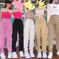 ราคา พร้อมส่งกางเกงทรงกระบอกเอวสูง ผ้าลูกฟูกเล็ก ทรงสวย (13603901995)