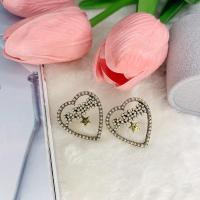 ราคา ต่างหูแฟชั่นแบรนด์สไตล์ J’adior พร้อมส่ง (9876730526)