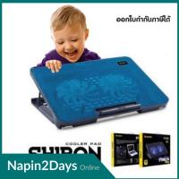 ราคา พัดลมระบายความร้อน Nubwo NF-211 Cooler Pad Shiron/พัดลมโน๊ตบุ๊ค/พัดลมระบายความร้อนโน๊ตบุ๊ค (12030857633)
