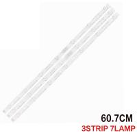 ราคา 32lh500d LG 32 นิ้ว LED TV Backlight (TV lampu) 32 นิ้ว LED Backlight 32 lh5000 32lh 5000 (29741200382)