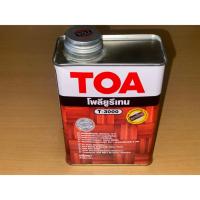 ราคา TOA ยูริเทน 1K T3000 โพลียูรีเทน ภายใน ( 0.946ลิตร ) T-3000 (26985985012)