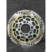 ราคา จานดิสCNC - Nissin 8 หมุด 220MM. ใส่ MSX,W110i-125iปลาวาฬ,Nouvo คละสี (27789617968)