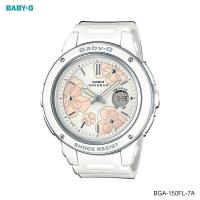 ราคา Casio Baby-G นาฬิกาข้อมือผู้หญิง สายเรซิ่น รุ่น BGA-150FL BGA-150FL-1A BGA-150FL-4A BGA-150FL-7A (2079459045)