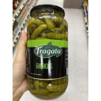 ราคา แตงกวาดอง ตรา ฟรากาตา 935 G. Gherkins Fragata Brand ) (21337016699)