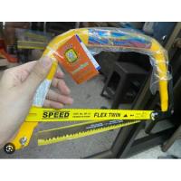 ราคา โครงเลื่อยคันธนู (ขนาด 12 นิ้ว ) #ตราช้างคู่ โครงเลื่อยตัดไม้ แถมใบเลื่อยตัดเหล็กใบใหญ่ 1 ใบ (23074583879)