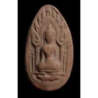 ราคา พระขุนแผนไข่ผ่าซีก รุ่นแรก หลวงพ่อดี วัดพระรูป จ.สุพรรณบุรี ปี 2503 เนื้อดินเผา พิมพ์ใหญ่ (28604079702)