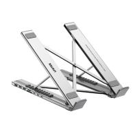 ราคา UNITEK 7-in-1 USB-C Foldable Laptop Stand with Docking Station D1137AGY01 (44167295370)